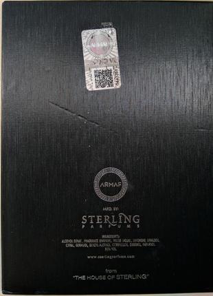 Armaf club de nuit intense man edp 200 ml.оригинал 100%. made in uae.