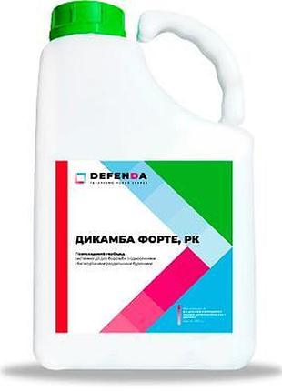 Високоефективний гербіцид дікамба форте