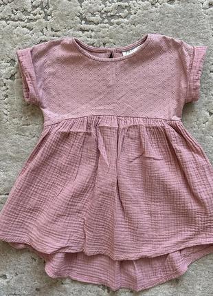 Сукня zara