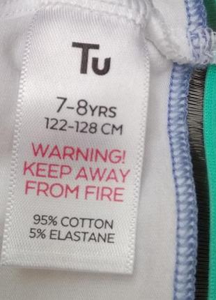 Белый коттоновый топ tu на девочку 7-8 лет / короткий топик с цветной резинкой