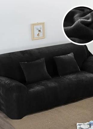 Велюровий чохол на диван 2-х місний прямий, універсальний чохол на диван стильний без оборки чорний