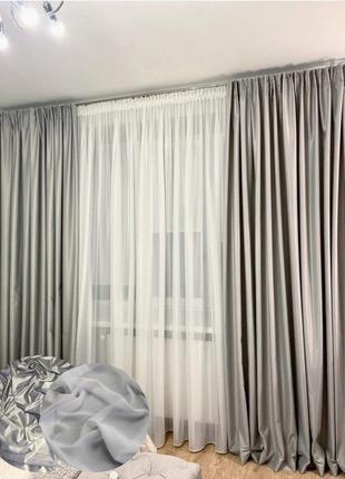 Комплект шторы и тюль. ткань бархат + креп. цвет: светло-серые шторы и белый тюль
