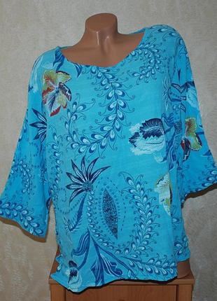 Блуза принтована бренду 
italia independent / 100% хлопок/свободный крой/