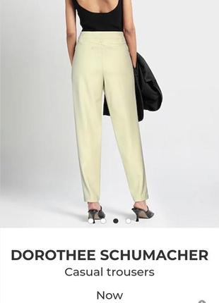 Dorothee schumacher шерстяные брендовые брюки2 фото
