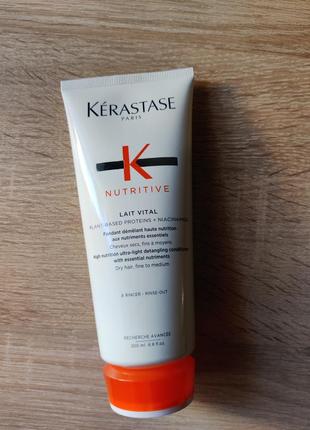Kerastase lait vital nutritive питательный и восстанавливающий кондиционер кондиционер для волос новый