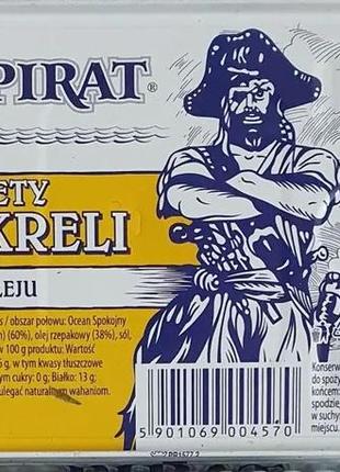 Філе скумбрії (маклелі) pirat в олії, 170 г, польща