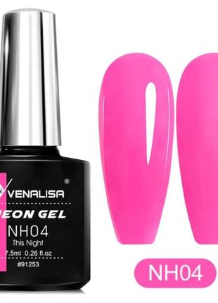 Неоновий гель лак vena lisa