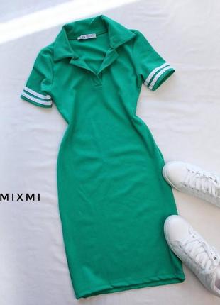 Сукня рубчик, всі кольори в наявності