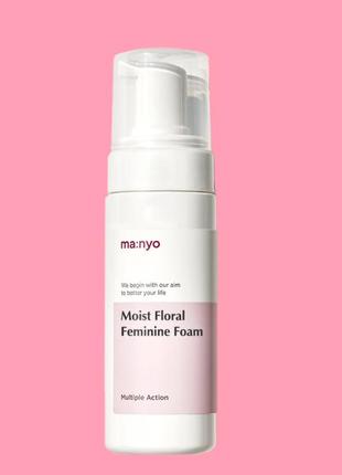 Пенка для интимной гигиены увлажняющая manyo moist floral feminine foam 150 мл4 фото