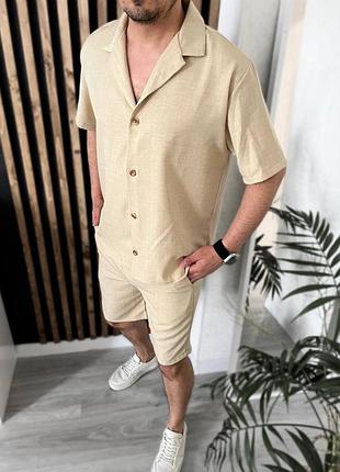 Стильный льняной мужской солидный костюм рубашка и шорты летний комплект из натурального льна