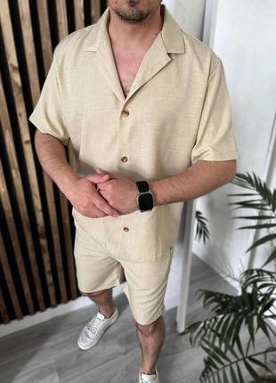 Стильный льняной мужской солидный костюм рубашка и шорты летний комплект из натурального льна