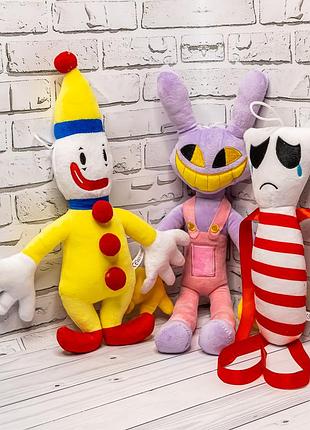 Мягкие игрушки цифровой цирк, помни, джекс