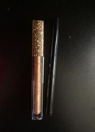 Лот новой косметики