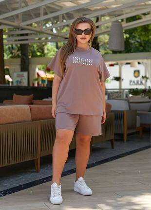 Костюм с шортами пенье los angeles 48-60 р-р