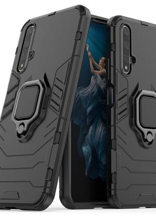 Чехол ring case для honor 20 / honor 20s бронированный бампер с кольцом черный