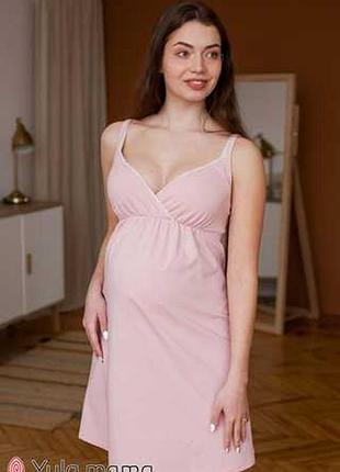 Ночная рубашка в роддом для беременных юла мама