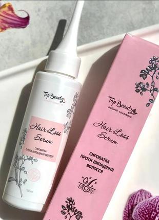 Сироватка проти випадіння волосся top beauty hair loss serum 100 мл