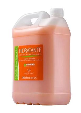 Зволожувальний шампунь концентрат для довгошерстих собак artero hidratante (артеро гідратант) 5 л