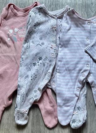 Набір дитячих чоловічків фірми george