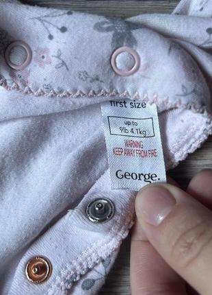 Набір дитячих чоловічків фірми george5 фото