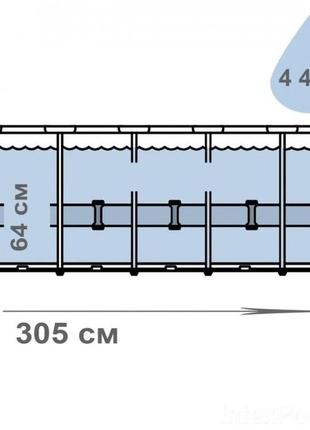 Бассейн круглый каркасный intex 28200 metal frame pool размер 305*76 см 4485л3 фото