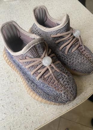 Кросівки adidas yeezy boost