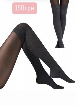 Женские колготы