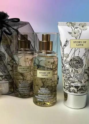 Набір 2 в 1 в мішечку (спрей та лосьйон для тіла) story of love - wild flower, (88 мл + 90 мл)
