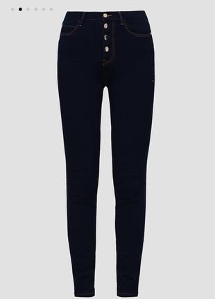 Guess скинни джинсы 🎁 в подарок рюкзак original