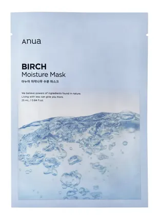 Anua birch moisture sheet mask - одноразовая маска с березовым соком для увлажнения кожи