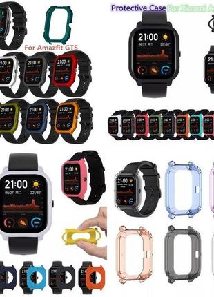 Захисні чохли бампера для смарт-годин xiaomi amazfit gts.