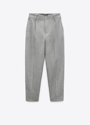 Брюки zara
