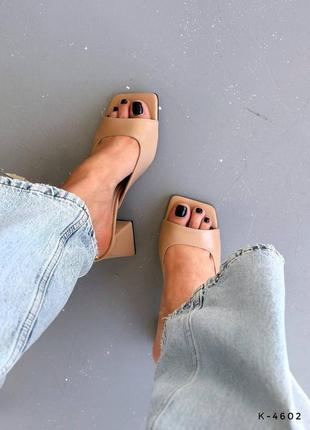 Сабо натуральные - chloe, капучино, натуральная кожа