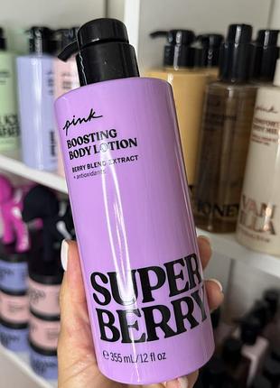 Лосьйон для тіла super berry pink victoria’s secret