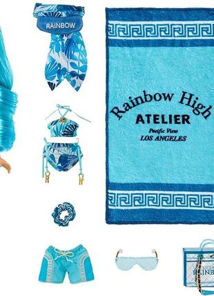 Кукла rainbow high pacific coast hali capri (blue) fashion рейнбоу хай хали капри оригинал