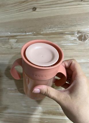 Поильник непроливайка beaba