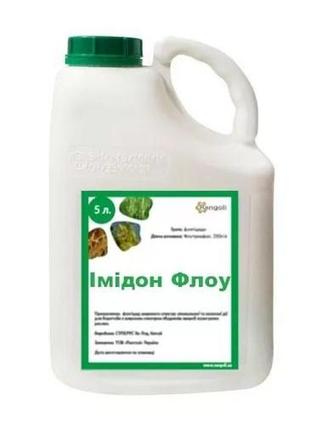 Малотоксичный инсектицид имидон флоу