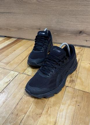 Кросівки new balance 9060