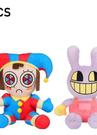 Набор мягких игрушек из сериала удивительный цифровой цирк 2 шт.