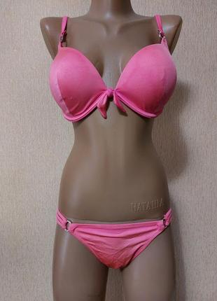 Гарний жіночий роздільний купальник boux avenue