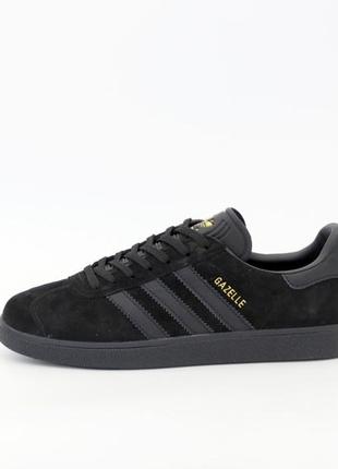 Adidas gazelle 5