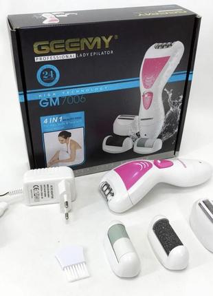 Епілятор gemei gm-7006 4в1