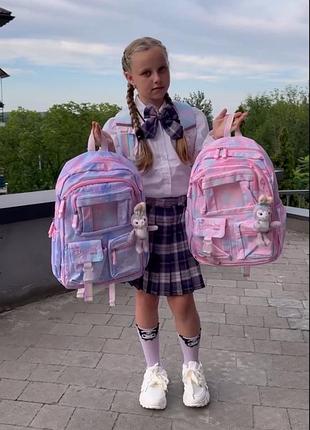 Неймовірно красивий ранець
