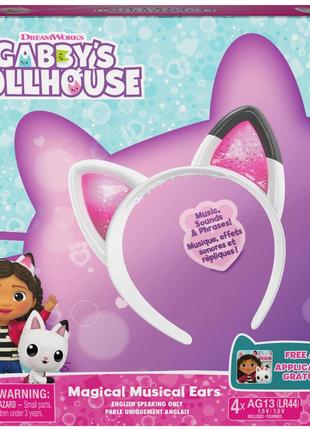Gabby's dollhouse, очаровательные музыкальные кошачьи ушки габби