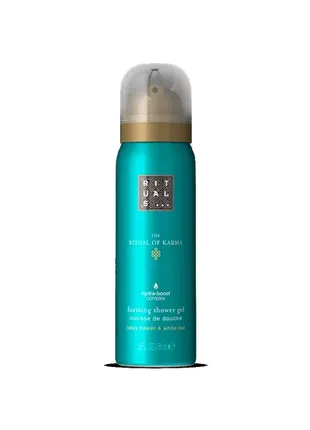 Гель-пенка для душа rituals the ritual of karma 50ml