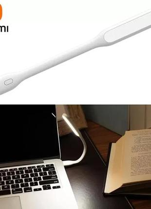 Лампа xiaomi zmi 2.5w 135lm al003 usb led светильник фонарик ночник