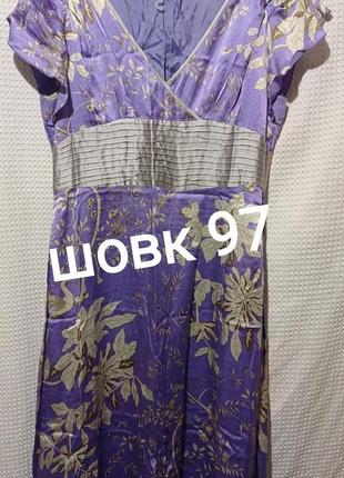Ро23 шелковое роскошное гламурное сиреневое женское платье платье с короткими рукавами на запах шелк