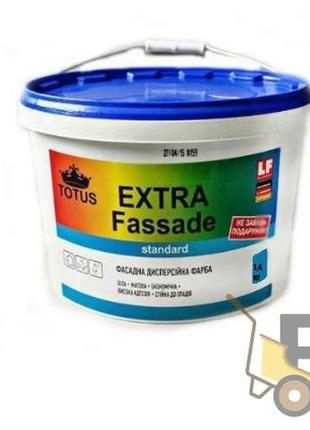 Фарба totus extra fassade фасадна 1,4 кг