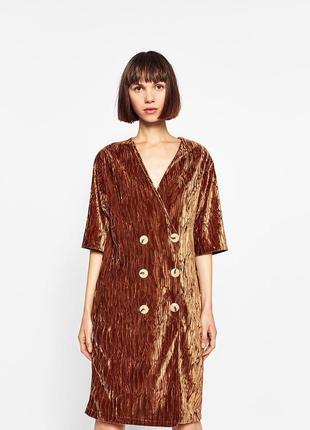 Новое бронзовое бархатное платье на пуговицах zara