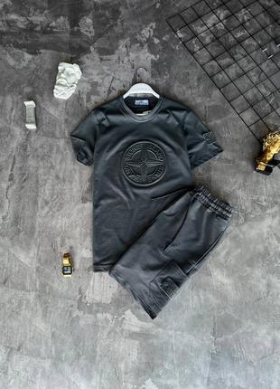 Классный мужской летний комплект стон айленд/костюм stone island на лето